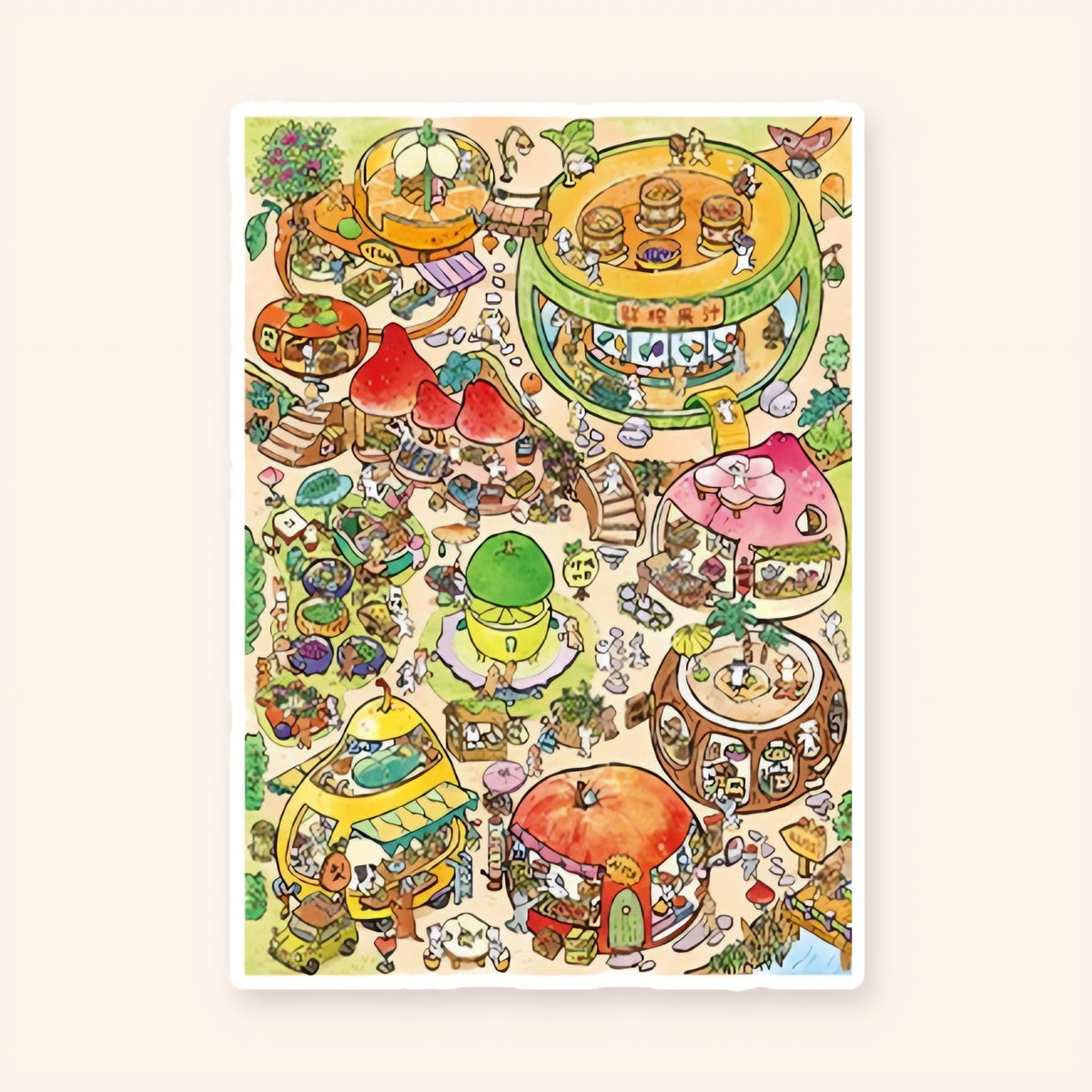 Orchard Market after: finished sticker scene