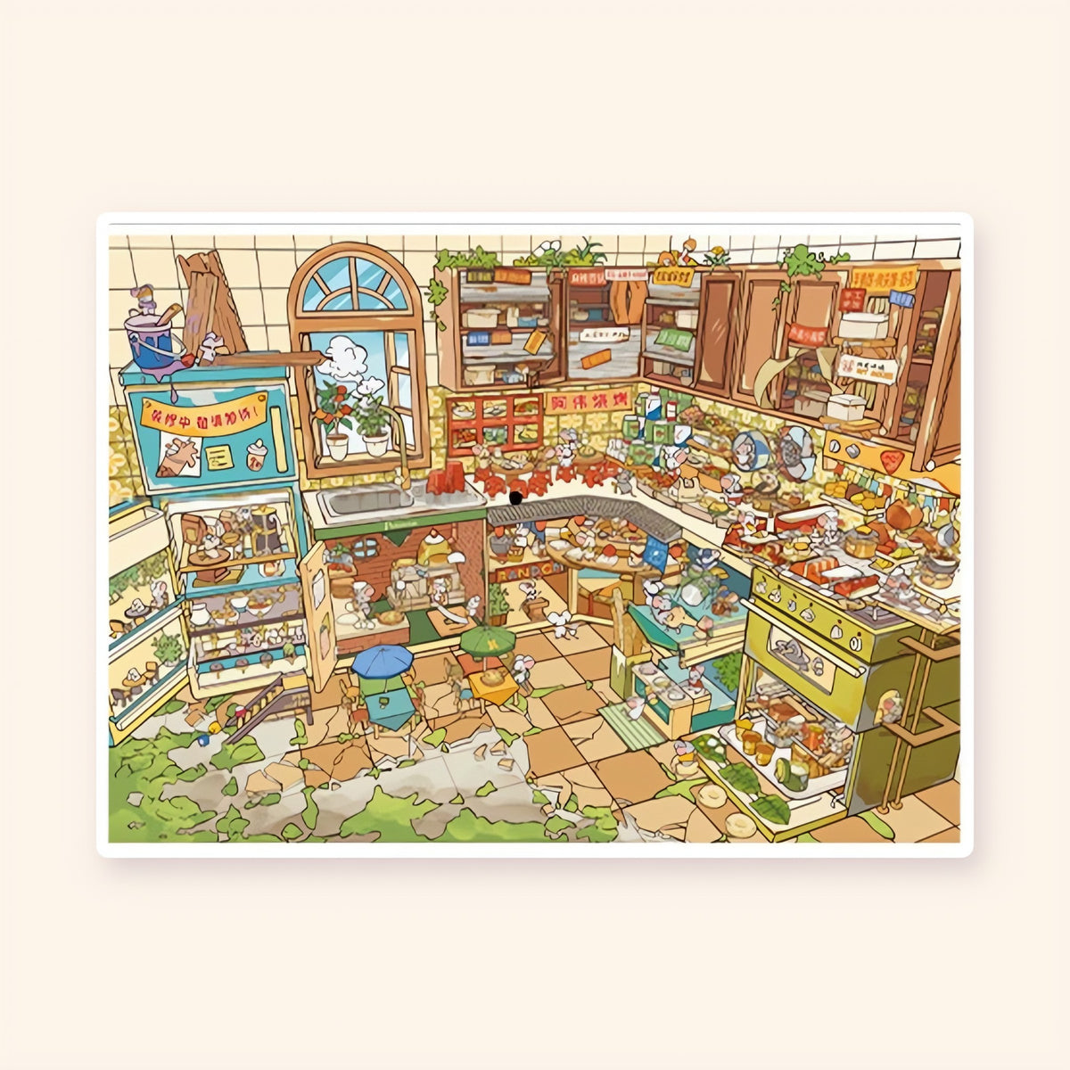 Mouse Food Street after: finished sticker scene